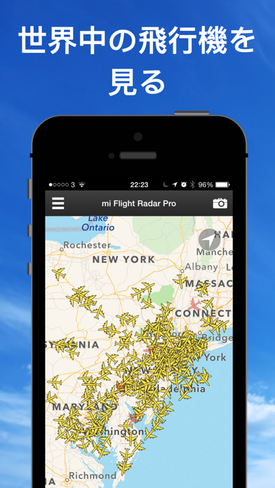 フライト レーダー 24 プロ 飛 行 機 トラッカー 成田のおすすめ画像2