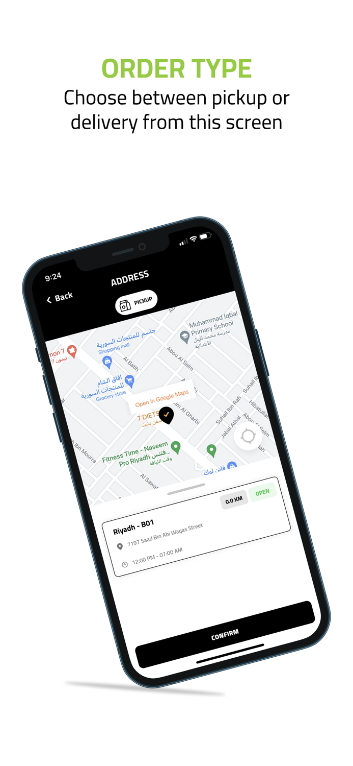 7 Diets Meals  سفن دايت ميلز