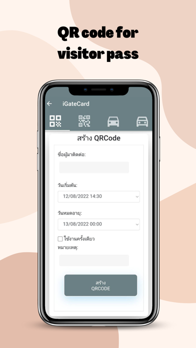 iGateX Screenshot