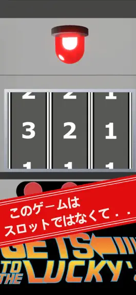 Game screenshot Not Slot mod apk