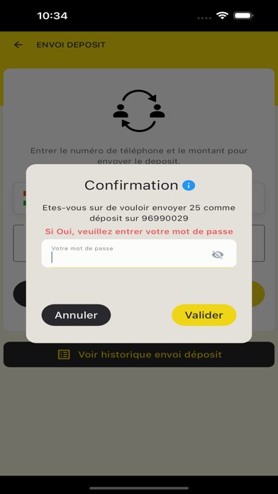 AL IZZA BUSINESS PAY Screenshot
