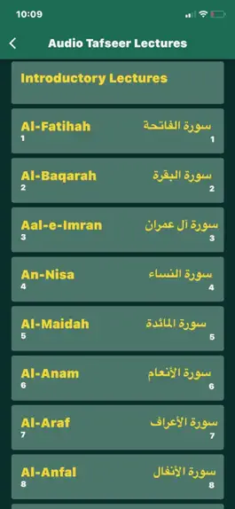Game screenshot Quran Tafseer hack