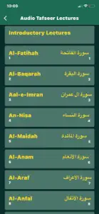 Quran Tafseer screenshot #3 for iPhone