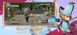 Game screenshot 紛爭之地（Clash Of Land）：荒野大亂鬥 mod apk
