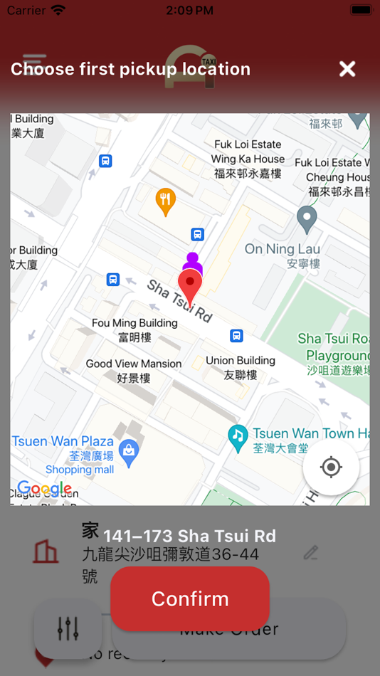 #4. AI TAXI - 香港Call的士 App (iOS) 来自: CODECRAFTERS (HK) LIMITED