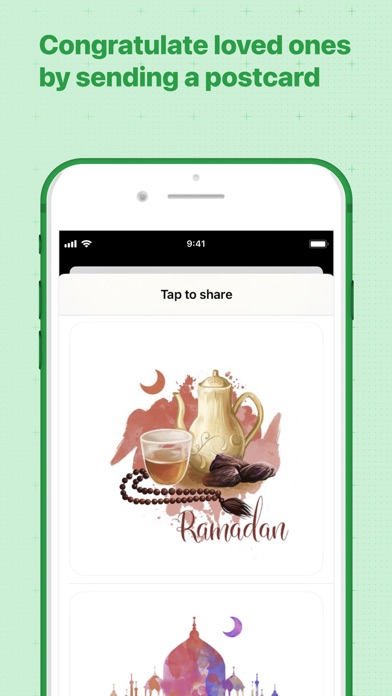 Screenshot #3 pour Ramadan 2024 #1