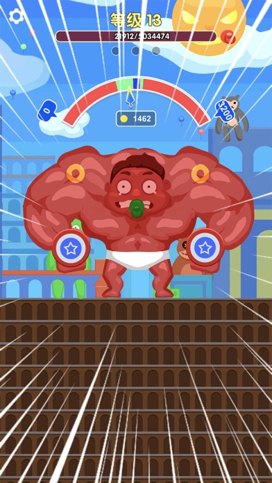 Muscle Boy screenshot 3