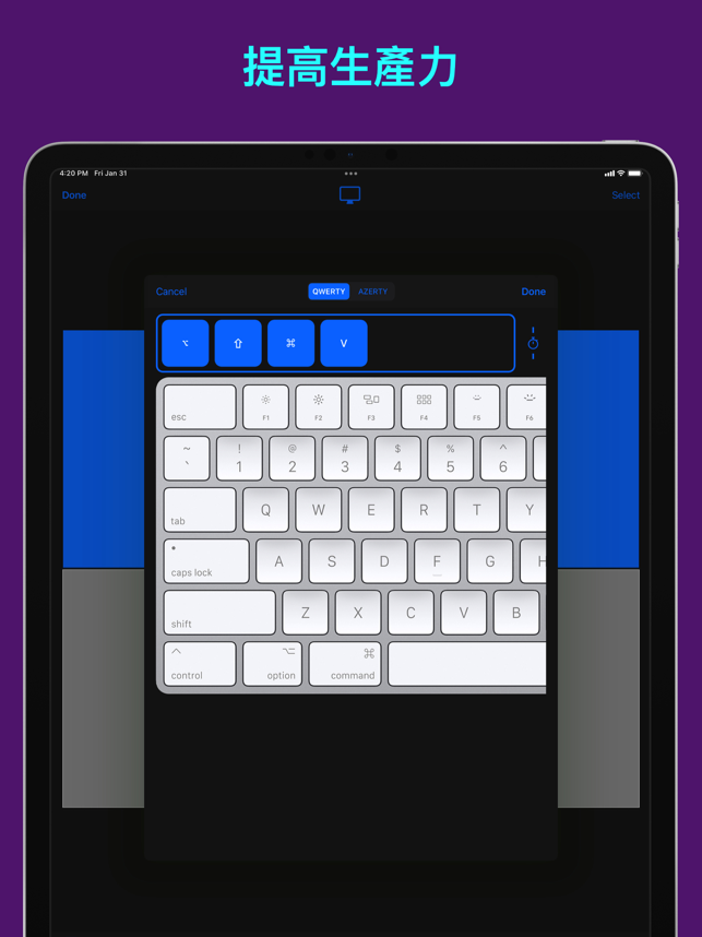 ‎Remote KeyPad and NumPad Pro Screenshot