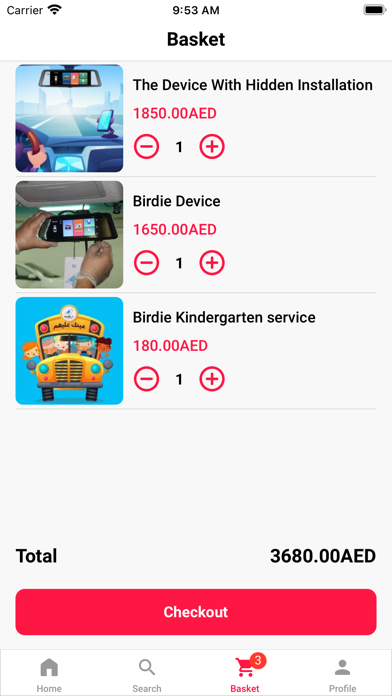 Birdie UAE Screenshot