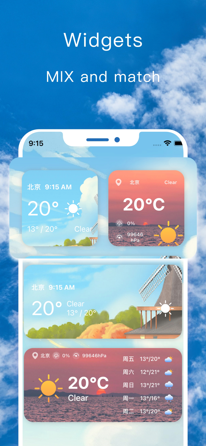Weather -  Storm Radar Watch