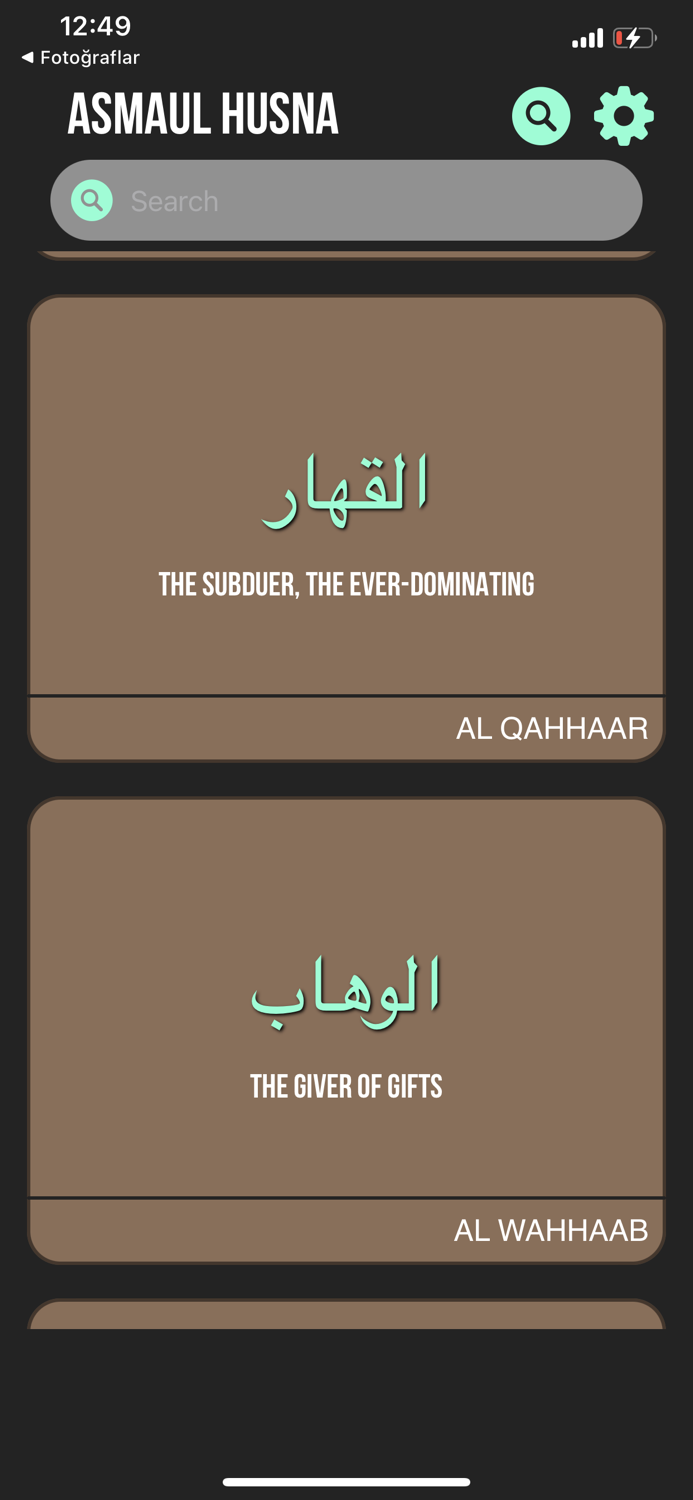 Asmaul Husna  Dhikrmatic