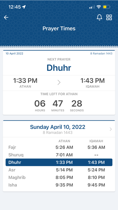 Abu Hurairah Mosque Screenshot