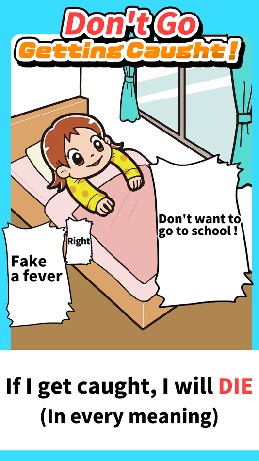 #1. Don't Go Getting Caught! (iOS) By: MIKU KURAKI
