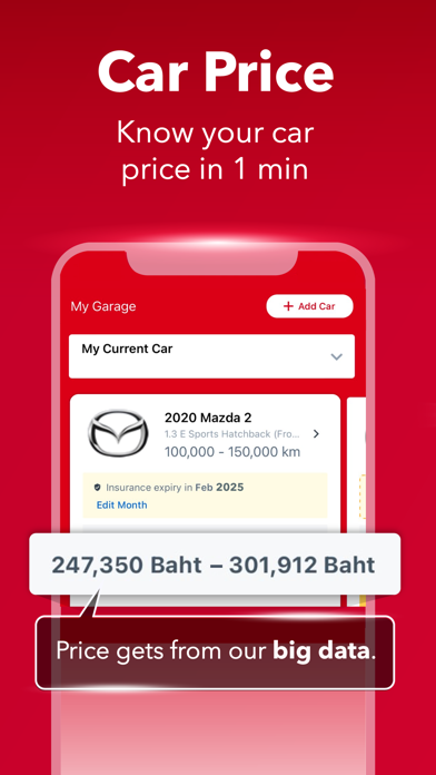 one2car Next Gen Used car app Screenshot