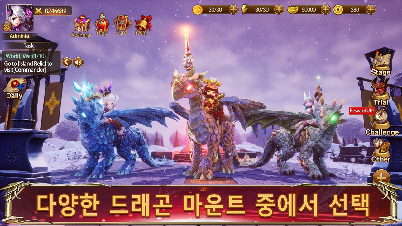 Pocket Knights 2 Hack screenshot 2 - iOS game interface