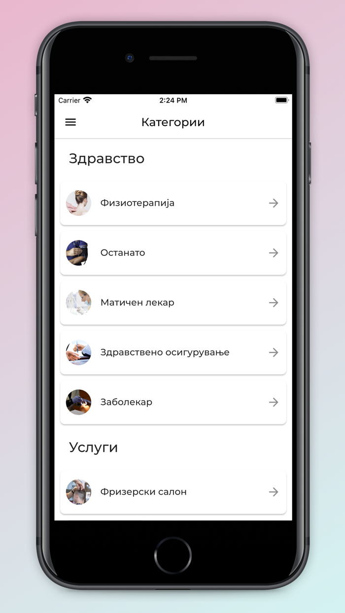 Македонци во Швајцарија