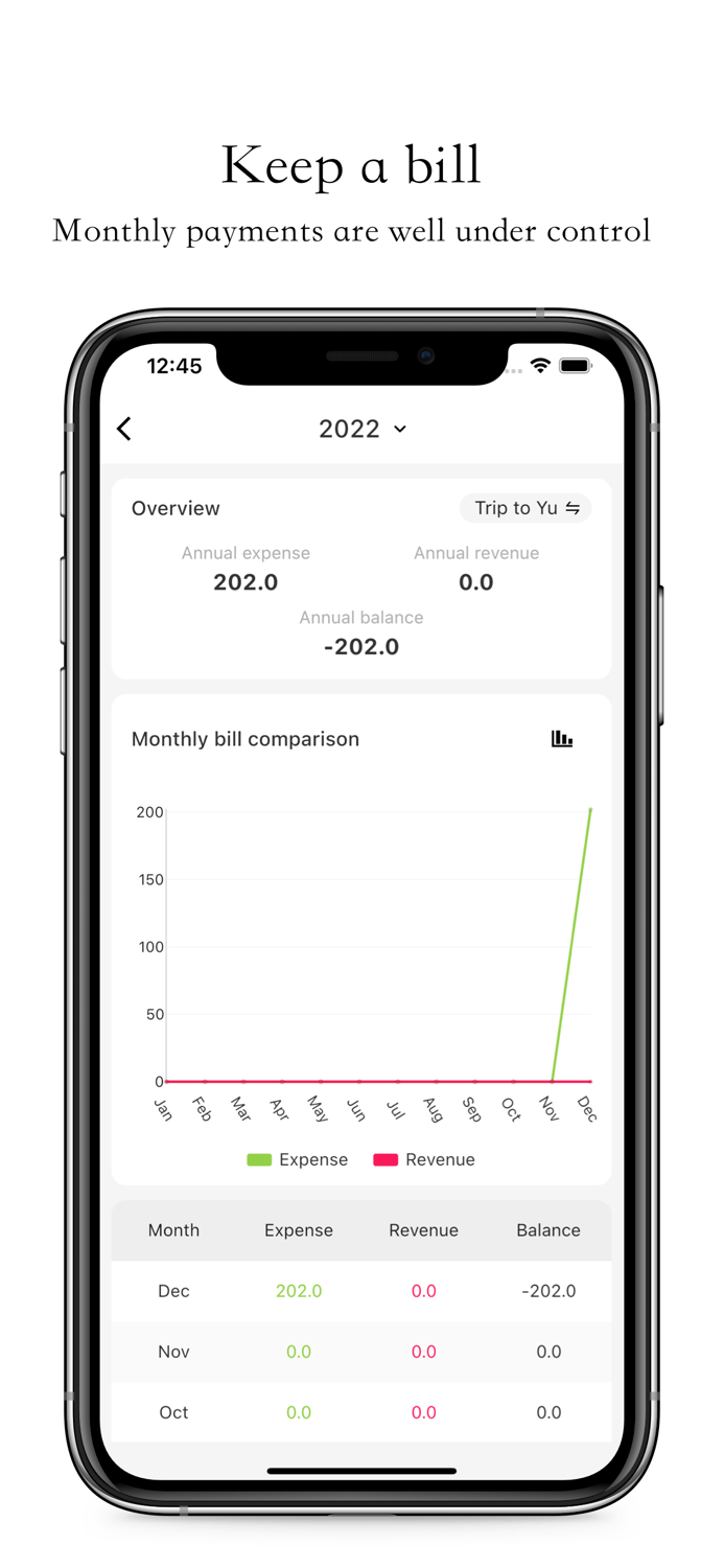 有米记账-极简记账软件财务管家