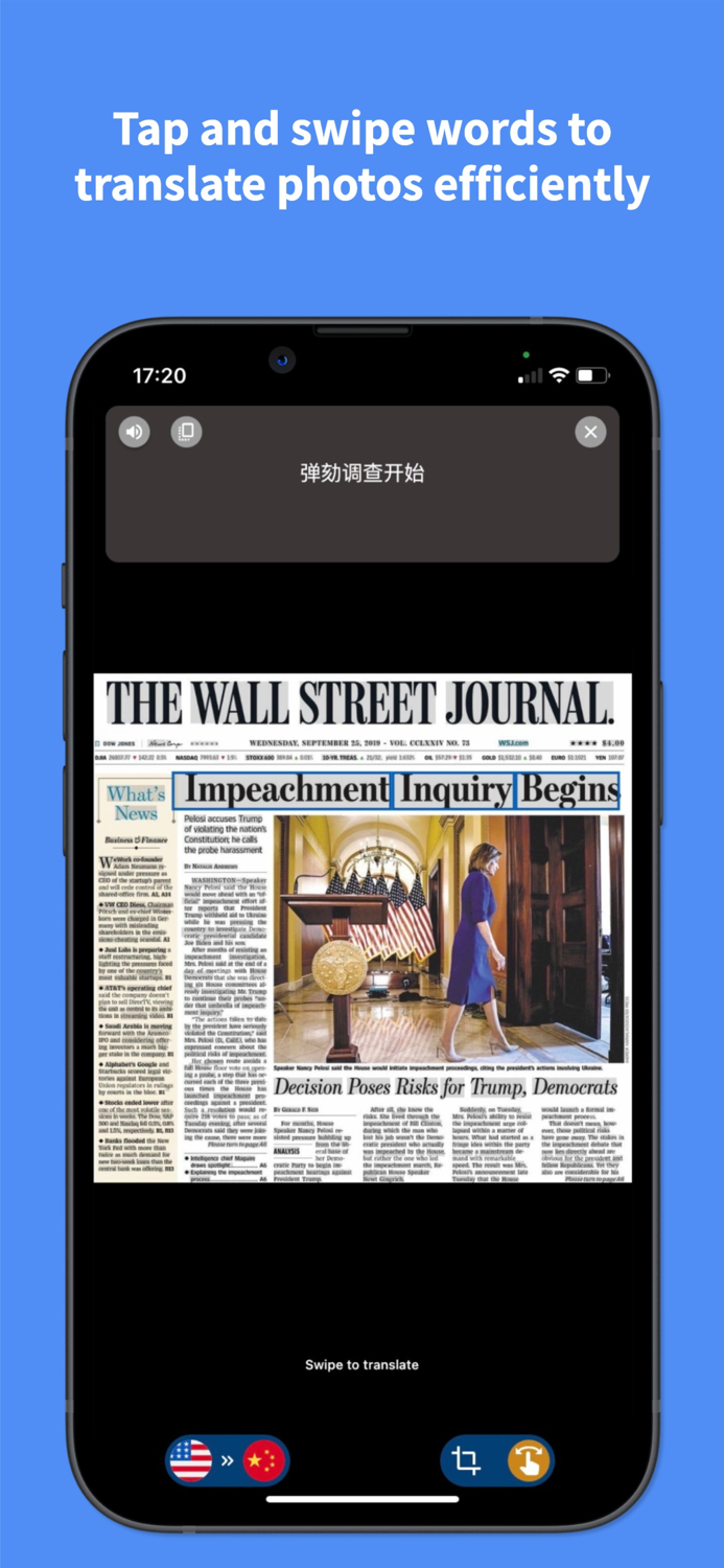 Chinese - English  Translator