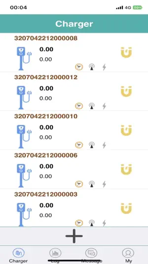 BCEV screenshot 1