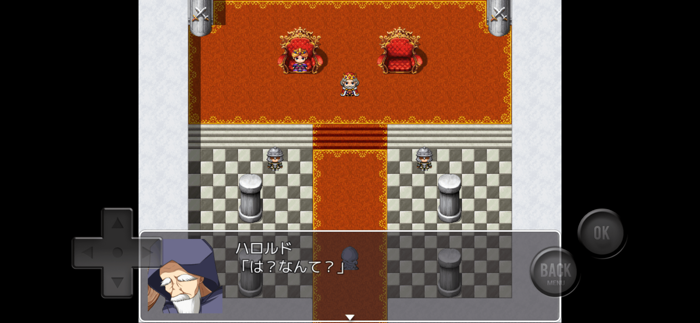 ＲＰＧジィＲＰＧではない