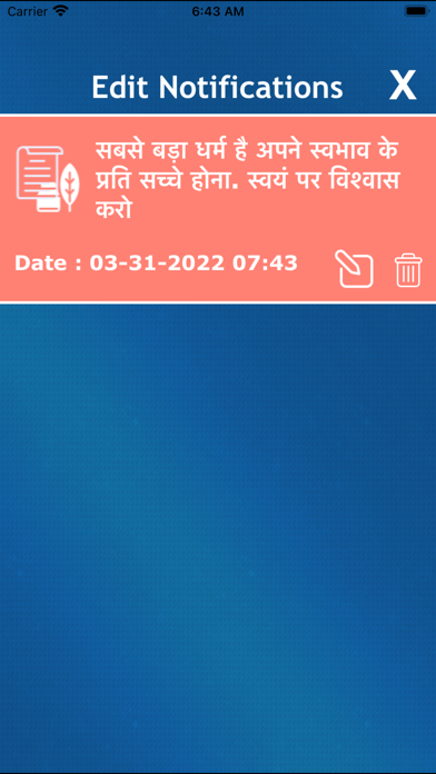 Hindi Status & Quotes Jokes Screenshot