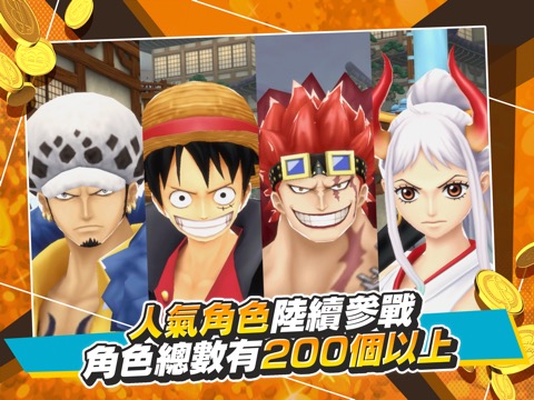 ONE PIECE Bounty Rushのおすすめ画像3