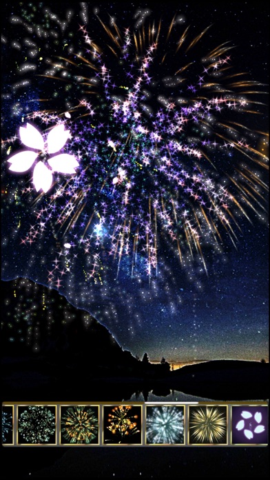 Music Fireworks -HANABI- Screenshot