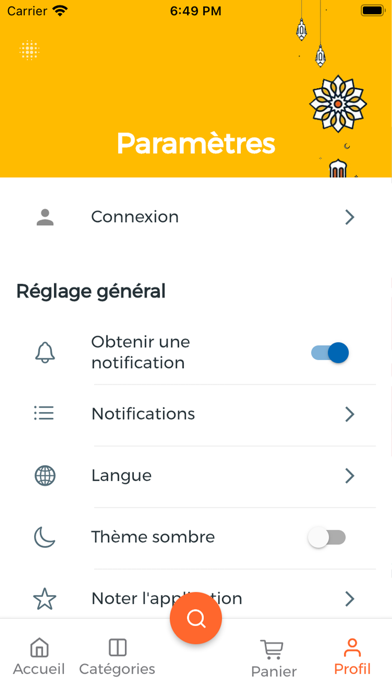 Batolis - Achat en ligne Screenshot