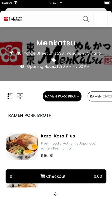 Screenshot 2 of Menkatsu App
