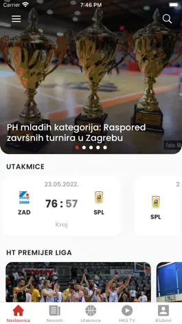 Game screenshot Hrvatski košarkaški savez mod apk