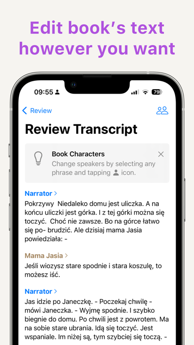 Acryl - family audiobooks Screenshot