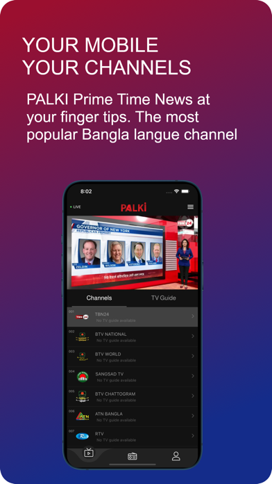 Palki TV Screenshot