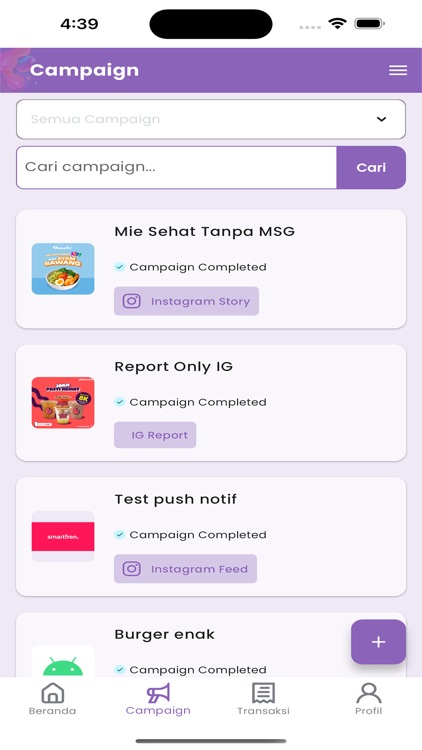 Spradz! Brand screenshot-4