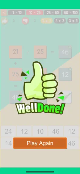 Game screenshot Math Puzzle Plus and Minus hack