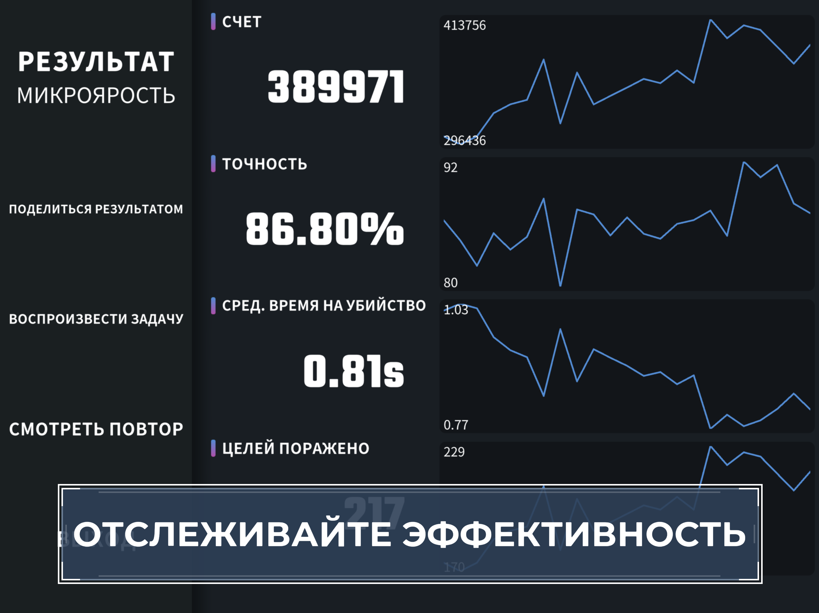 https://is1-ssl.mzstatic.com/image/thumb/PurpleSource112/v4/f3/dc/0e/f3dc0eaf-76a9-3517-d3f7-8343397dba21/33d82d88-29c5-477f-a292-0291b99a7000_ru_2.png/2732x2048.png
