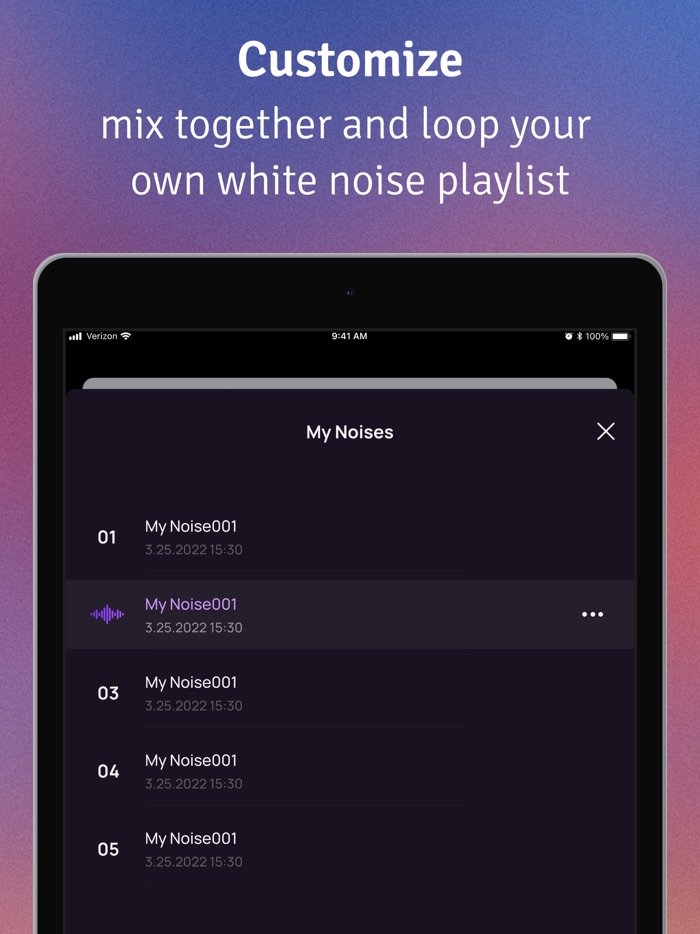 White Noise Machine •••