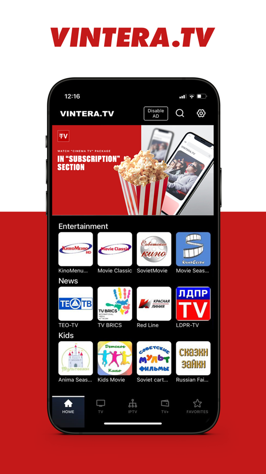 ViNTERA.TV - 1.5 - (iOS)