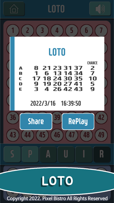 Megaball Europe: Lucky Lotto Screenshot