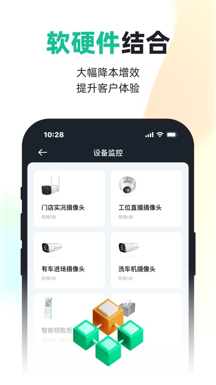 CaryunOS screenshot-5