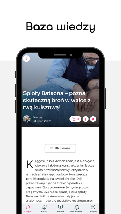 Enedu Screenshot