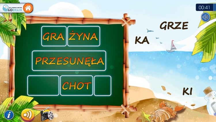 Szereg szumiacy Rz Ż