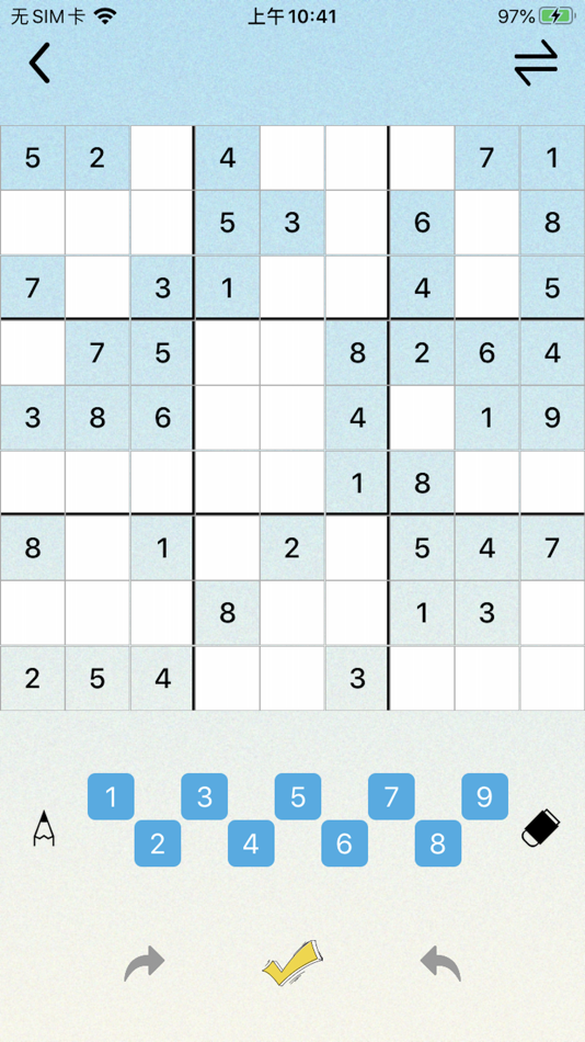#2. In Sudoku (iOS) 게시자: 红喜 燕