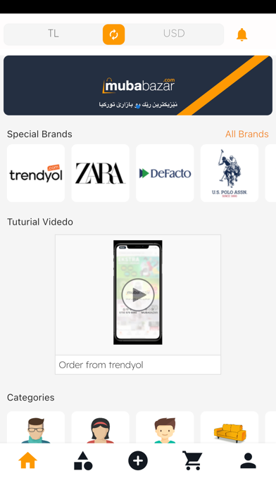 Muba Bazar Screenshot 3 - AppWisp.com Muba Bazar Screenshot 3 - AppWisp.com