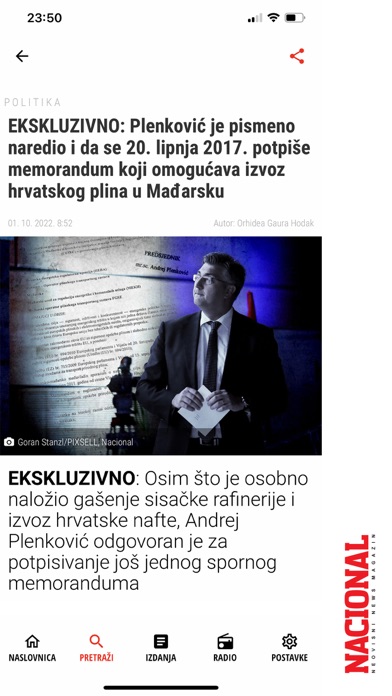 Nacional Screenshot