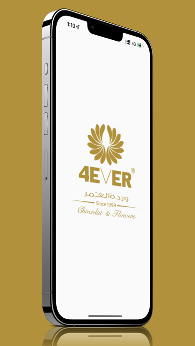 4Ever | وردة العمر Screenshot