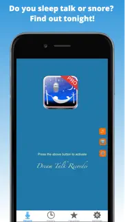 dream talk recorder pro iphone screenshot 1