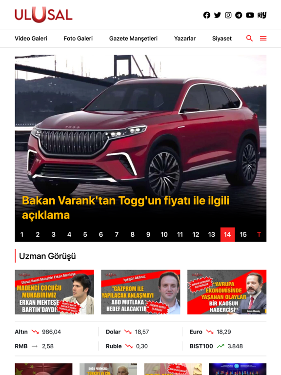 Screenshot #4 pour Ulusal Kanal