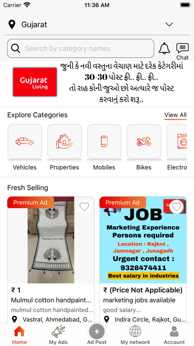 Gujarat Living Screenshot