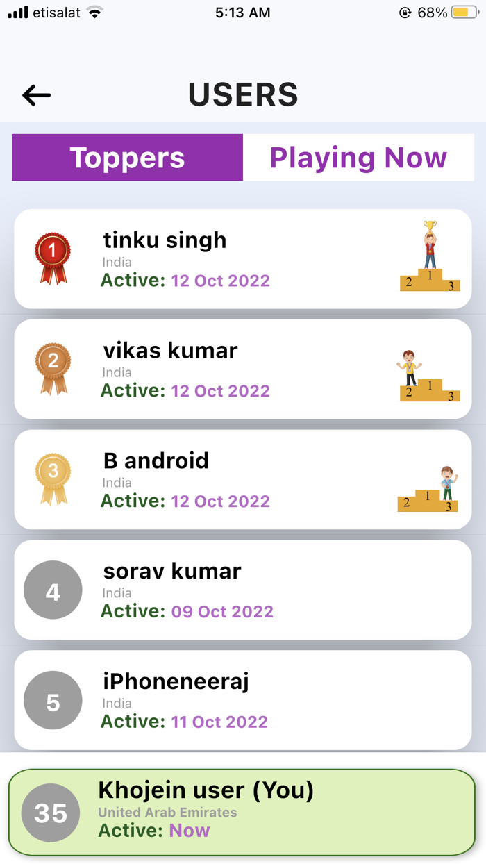 Khojein - Earn Money