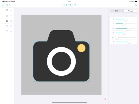 App Icon Craftsmanのおすすめ画像1
